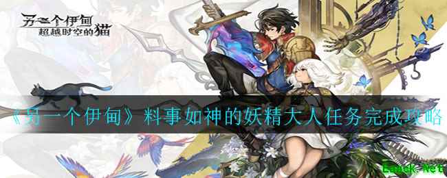 /handbook/2025/11-13/1026740.shtml