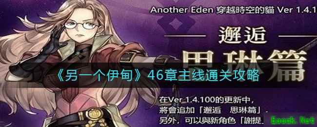 /handbook/2025/11-13/1026747.shtml