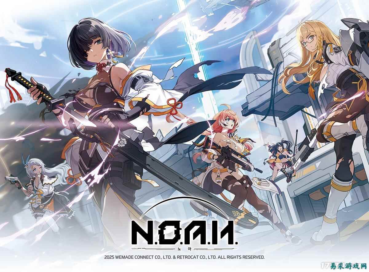 二次元RPG新作《诺亚》游戏展首亮相 试玩视频公开