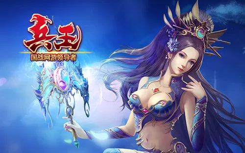 勋章系统全揭秘！《兵王ol》四大勋章助力玩家成长