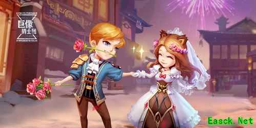 《巨像骑士团》新春版本来袭，新春贺岁甜蜜开年