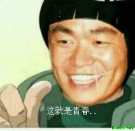 这就是青春!《火影忍者》手游十周年请来王宝强当宣传大使