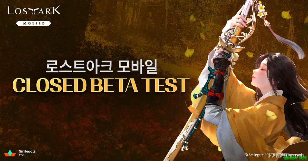 《命运方舟手游》开启非公开测试 可体验8款职业