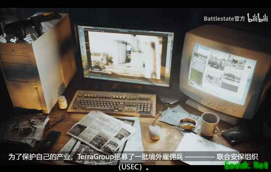 《逃离塔科夫》主线预告视频公布：欢迎来到塔科夫！