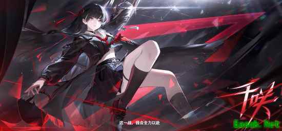 《鸣潮》新角色战斗演示：黑长直JK少女挥舞大剪刀！