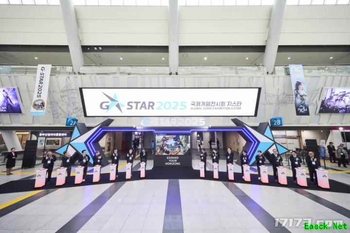 共20.2万人到访！韩国游戏展G-Star 2025闭幕