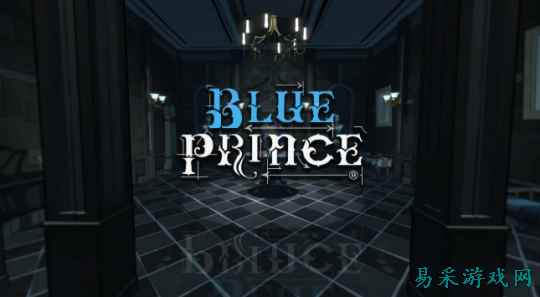 年度高分游戏《蓝途王子》仍有秘密 计划推出大型更新