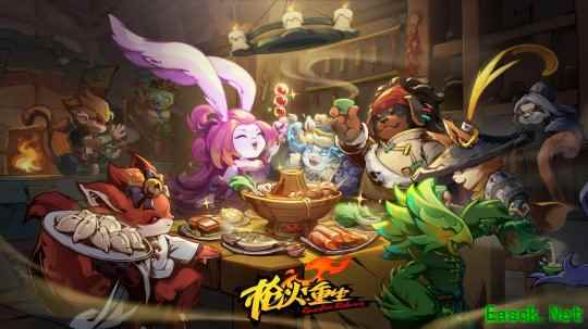 《枪火重生》一周年