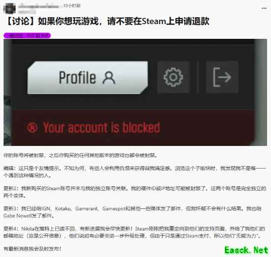 肯塔基阻止玩家申请退款《逃离塔科夫》：退款会被封号？