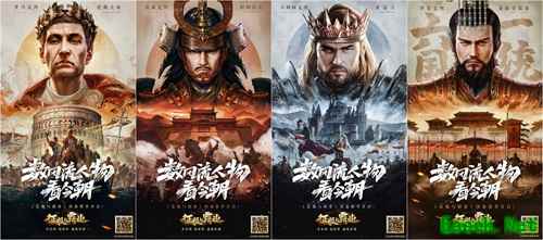 《征服与霸业》预备赛季收官！S2勇者赛季12.13开放报名