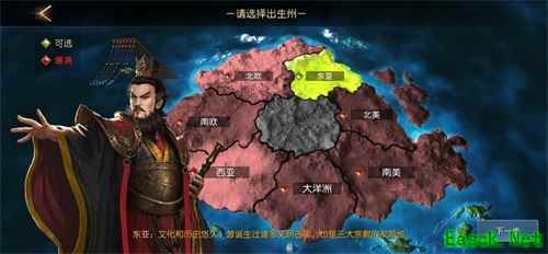 《征服与霸业》五大玩法亮相!多文明沙盘策略近在眼前