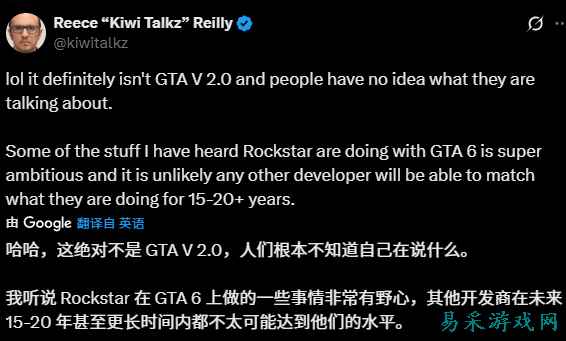 业内人士谈《GTA6》野心：有件事未来20年无人超越！