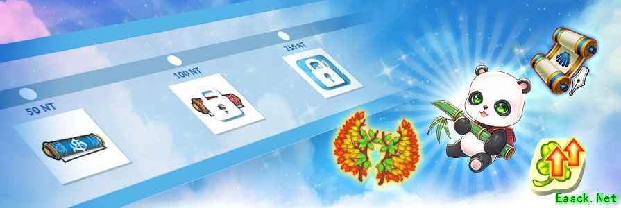 《梦之历险》奖励时间