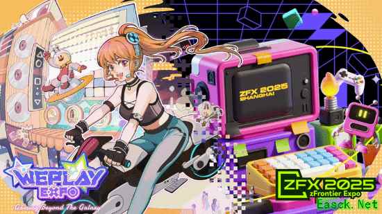 在2025 WePlay现场体验《双影奇境》官方周边等你赢取!