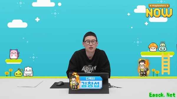 《冒险岛》最新更新方向公开，将降低新人游玩门槛