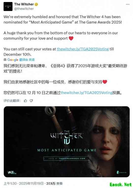 《巫师4》提名TGA"最受期待奖" 团队回应：受宠若惊