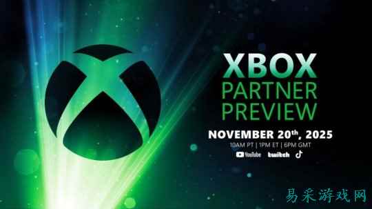 《湮灭之潮》新内容预热 将在Xbox发布会亮相