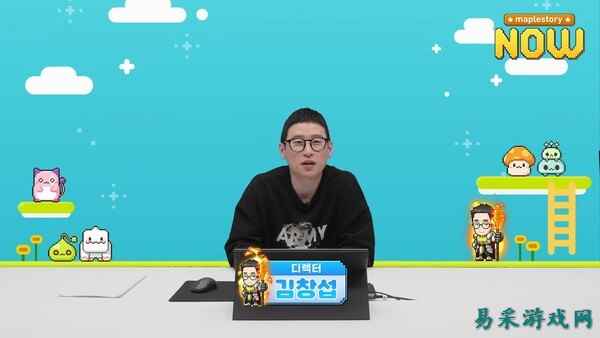 《冒险岛》最新更新方向公开，将降低新人游玩门槛