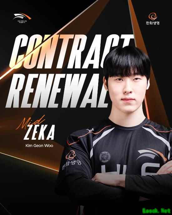 再冲一次！《LOL》HLE战队官宣与Zeka续约一年