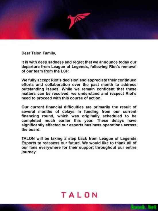 Talon电子竞技俱乐部宣布正式退出《英雄联盟》赛事！与资金问题有关