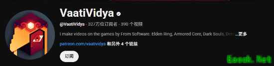 知名魂学家做《老头环》设定书:超400页梳理世界观