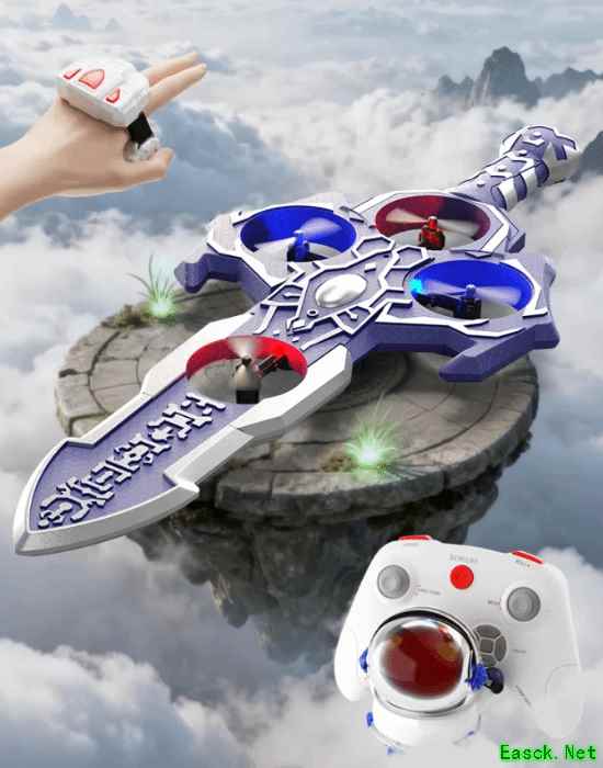 《仙剑奇侠传》官方魔剑飞行器问世：一键360度翻滚、一键急停