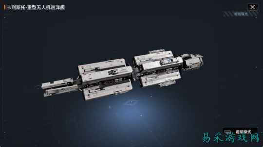 无尽的拉格朗日重新定义公平对决，玩SLG不当炮灰！