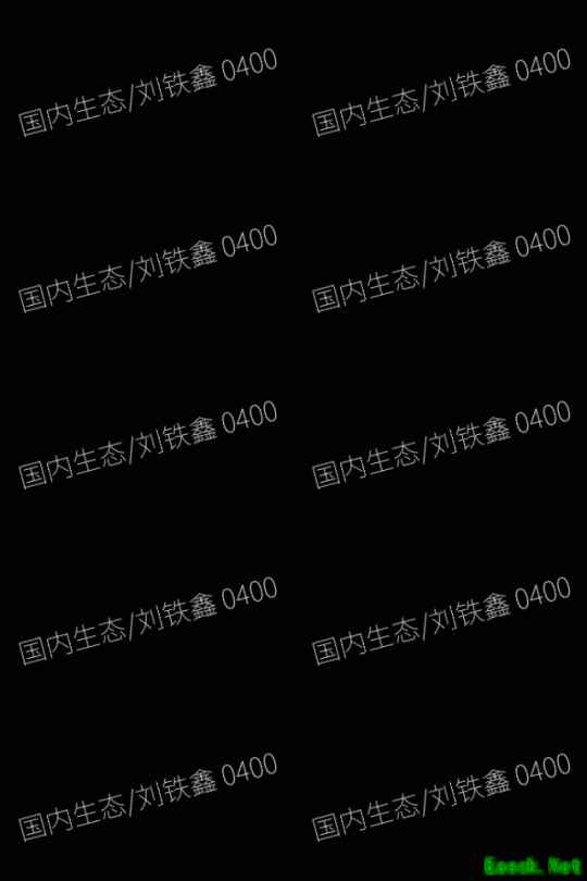 从喷上热门到刷到真香？《二重螺旋》如何让玩家“根本停不下来？