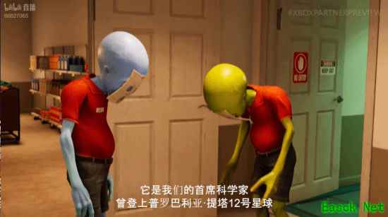 外星人入侵地球！多人合作游戏《Roadside Research》新预告