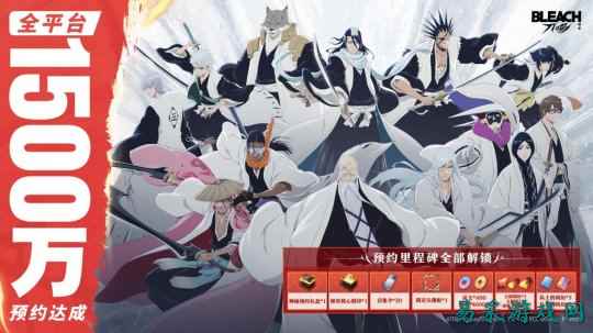 热血的世界，用刀说话！《境·界 刀鸣》抢先版 今日公测