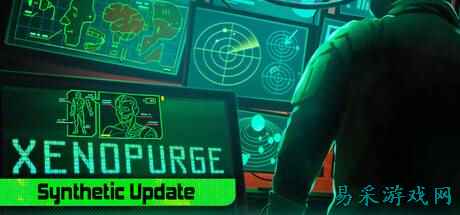 《异形》改编？80年代复古硬科幻战术监控室模拟