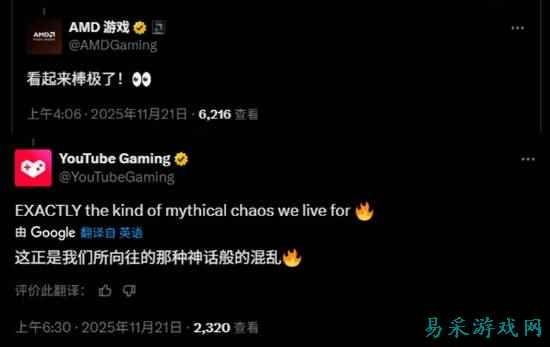 AMD盛赞国产单机《湮灭之潮》新预告：看起来棒极了!