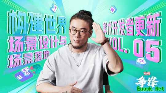 《漫威争锋》全新美术开发者更新放出，两款独特风格制服现已上线！