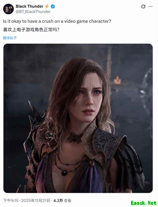 她的名字谢谢：老外对《湮灭之潮》女主神魂颠倒