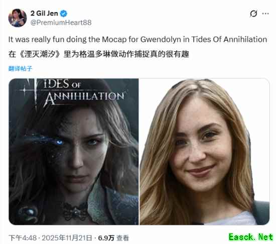 《湮灭之潮》女主动捕演员疑曝光！金发大美妞？