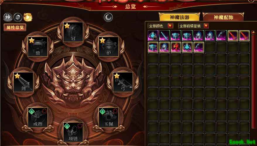 玩转神魔装备 备战全新“凛冬之王”征战赛季