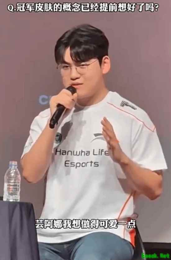 《英雄联盟》Gumayusi谈FMVP皮肤:至臻皮肤会做女枪！更有气魄