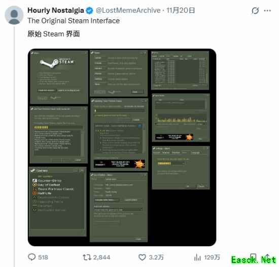 Steam老玩家分享“开国勋章” 玩家热议：向将军敬礼