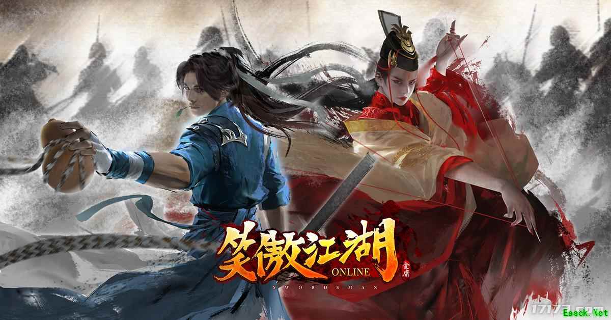 网游时光机：曾两度上央视新闻联播、这款武侠网游还是没能火过3年