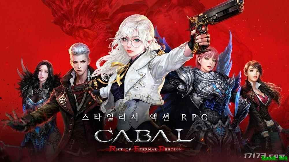 《惊天动地RED》开启预下载，11月25日正式在韩服上线