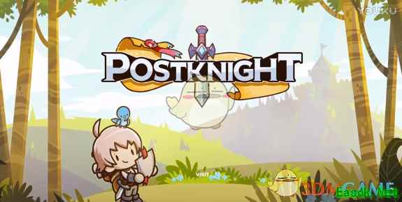 《邮差骑士》药水使用攻略