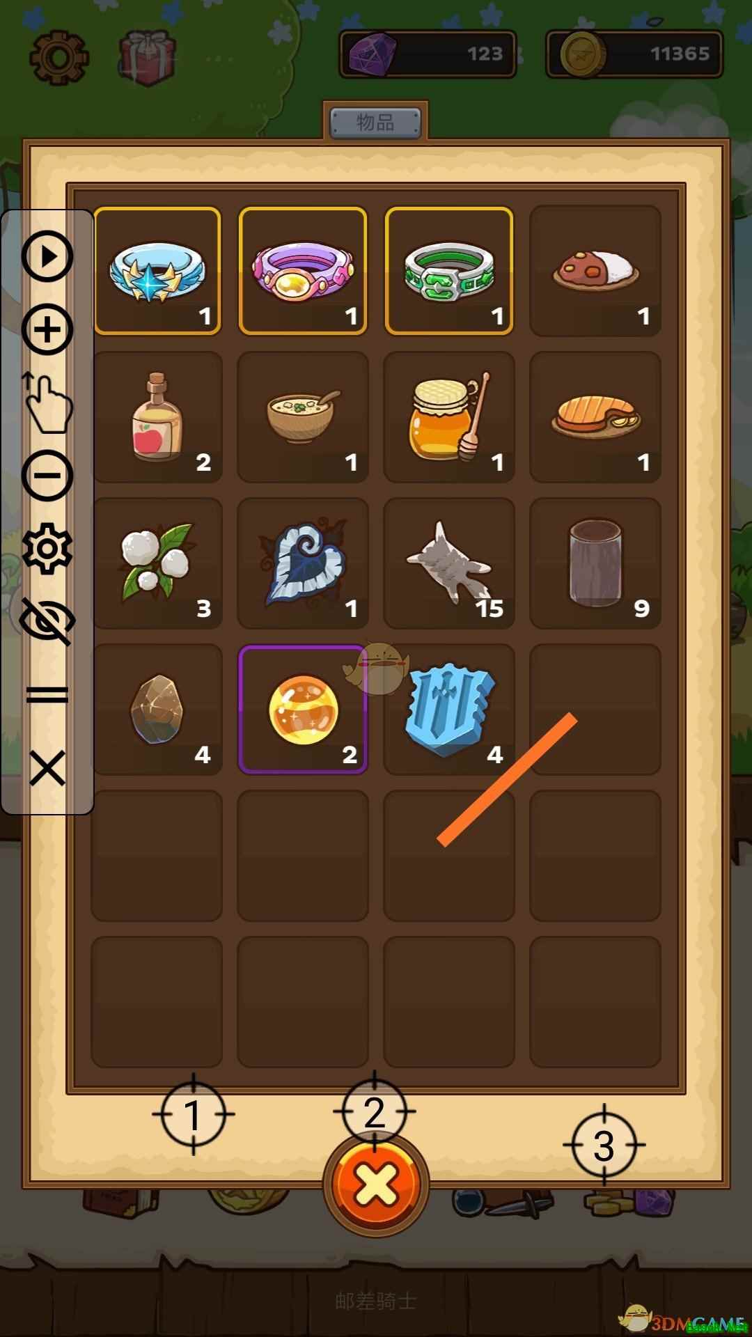 《邮差骑士》骑士徽章升级方法介绍