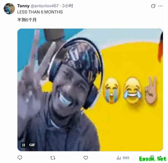 《死亡搁浅2》登PC消息遭玩家吐槽！买PS5还有什么意义？