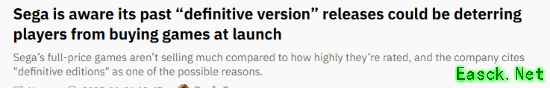 "等等党"影响销量 世嘉称出决定版让玩家不愿首发购入