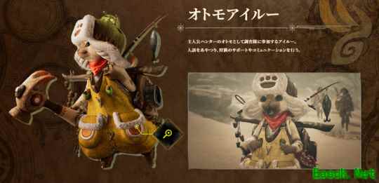 《万智牌》×《怪物猎人》联动卡包延期发售 或调整细节