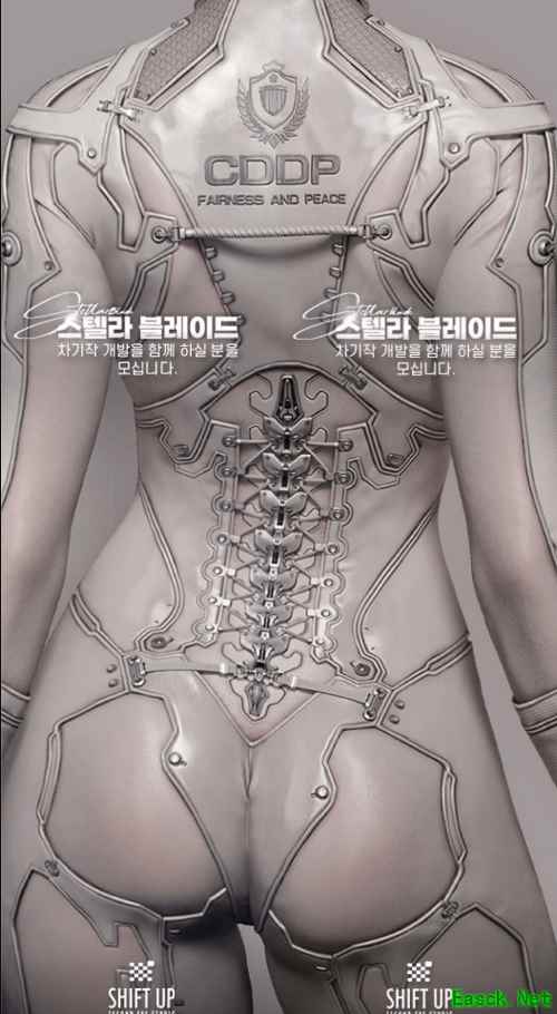 招聘广告都这么辣！《剑星2》新海报