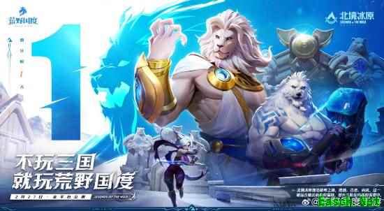 又一款国产手游宣布停运！年初公测至今仅9个月