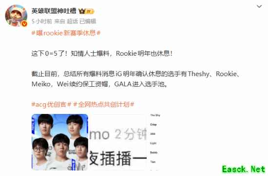 /news/2025/11-30/1030485.shtml