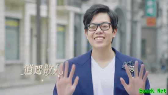 逍遥散人缺席《逆水寒》赛事 因个人行程原因退出