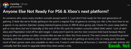 PS6没发布就遭抵制？玩家:不想升级 PS5还没发挥实力